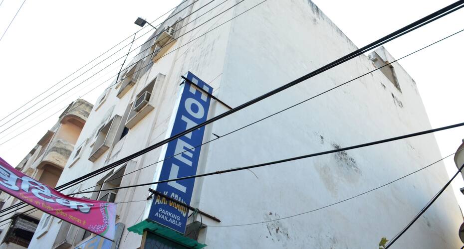 Hotel A K Grand, Varanasi 4